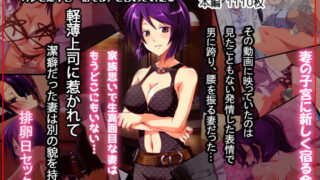 【エロ漫画】のぞきみ3-3DCGアニメーション-（zxz_studio）【d_585458】 | 抜ける無料エロ漫画
