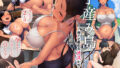 【エロ漫画】種付け搾乳体験！ふれあい牛娘牧場！（汁っけの多い柘榴）【d_202625】 | 抜ける無料エロ漫画