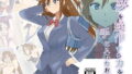 【エロ漫画】巨乳バイトに囲まれて誘惑されたら不倫してもしょうがないよね（ミミズサウザンド）【d_154781】 | 抜ける無料エロ漫画