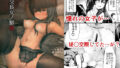 【エロ漫画】お母さんは褒めて伸ばす教育方針3反抗期編（紫木はなな）【d_178931】 | 抜ける無料エロ漫画
