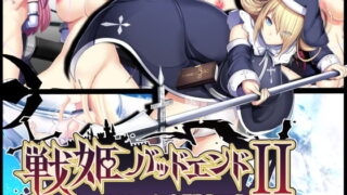 【エロ漫画】となりのなりきりコスプレ少女〜ずぶ濡れの●●にメイド服を着せたら性的ご奉仕を受けた話〜（スキップビートスタジオ）【d_539134】 | 抜ける無料エロ漫画