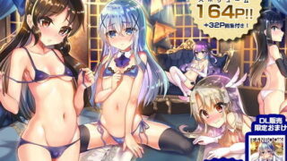 【エロ漫画】俺の彼女が双子だったwww-JK姉妹とハーレム生ハメ3P性活！-（ロシアン猫）【d_103295】 | 抜ける無料エロ漫画