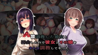 【エロ漫画】あらぶる〜レズの本気総集編〜（あらぶる）【d_560992】 | 抜ける無料エロ漫画