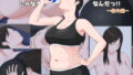 【エロ漫画】新人トップサーヴァントAVデビュー（SHAY-CONE）【d_154784】 | 抜ける無料エロ漫画