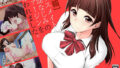 【エロ漫画】ホームステイにやってきた金髪巨乳美少女はネトゲで知り合いウソの日本文化を教え込んだ外国人JKだった！？（ラブリテス）【d_163729】 | 抜ける無料エロ漫画