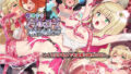 【エロ漫画】女騎士ヴェンラ・if〜男共に蹂躙される女騎士〜（亜鉛燃料店）【d_587364】 | 抜ける無料エロ漫画