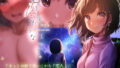 【エロ漫画】女子寮の管理人は種付けおじさんお嬢様JKがおじさんちんぽで孕むまで（一億万軒茶屋）【d_152652】 | 抜ける無料エロ漫画