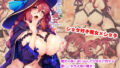 【エロ漫画】TVでHなハプニングを受け続け24時間徹底的に辱められたプライドの高い女（クリムゾン）【d_130160】 | 抜ける無料エロ漫画