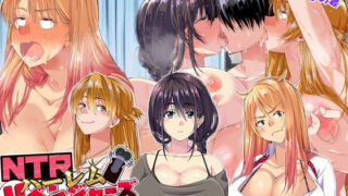 妹でシコってるのがバレてやばい…生意気な妹に弱みを握られた兄は…【エロ漫画】 | 抜ける無料エロ漫画