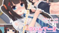 【エロ漫画】寝取られビデオレター（川中島工房）【d_117129】 | 抜ける無料エロ漫画