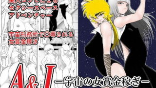 【エロ漫画】子作り実施科目。絶倫の僕を優しく筆おろししてくれるクラスの人気ギャル（白桃亭）【d_274382】 | 抜ける無料エロ漫画
