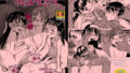 【エロ漫画】いちばん身近でエロい雌みゆき2〜母だけど、息子と禁欲はじめます。〜（ゴールデンバズーカ）【d_545890】 | 抜ける無料エロ漫画