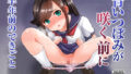 【エロ漫画】クレシェンス島の闘争19〜幽囚の乙女達一〜（ふわく）【d_589533】 | 抜ける無料エロ漫画