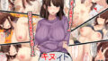 【エロ漫画】女友達の斎藤さん〜女友達で身勝手射精しまくり！ティッシュのいらない性処理天国で学校性活がパラダイス！〜（安眠大食猫休亭）【d_169820】 | 抜ける無料エロ漫画