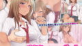 【エロ漫画】ビッチクラスのデカチン先生（ミミズサウザンド）【d_220485】 | 抜ける無料エロ漫画