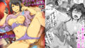 【エロ漫画】JKdeリフレ（Fatalpulse）【d_108942】 | 抜ける無料エロ漫画
