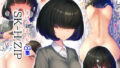 【エロ漫画】搾精バンク〜精子バンクのお姉さんに拘束されて精液と潮を搾り取られまくるCG〜（スタジオバインド）【d_163224】 | 抜ける無料エロ漫画
