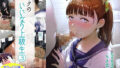 【エロ漫画】JK妹と過ごすエッチな1週間〜妹と生ハメセックスで童貞卒業するまで〜（かそくえっぢ）【d_157404】 | 抜ける無料エロ漫画