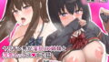 【エロ漫画】人類はゴブリンに支配されました。-とある領地の孕み袋-（卵白堂）【d_372608】 | 抜ける無料エロ漫画