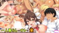 【エロ漫画】家庭教師先のお母さんと（クレスタ）【d_109545】 | 抜ける無料エロ漫画