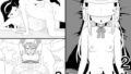 【エロ漫画】アパート売春少女（鶴草ぽんず）【d_226313】 | 抜ける無料エロ漫画