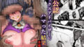【エロ漫画】ウーバー憑依―アプリ注文で貴方の魂をお好みの相手にお届け♪―（聖華快楽書店）【d_413532】 | 抜ける無料エロ漫画
