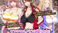 【エロ漫画】娘と同じ年の新卒OLと出張に行ったら・・（にぼ煮干）【d_130811】 | 抜ける無料エロ漫画