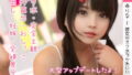 【エロ漫画】彼女のヤンキー妹と裏切りセックスしたら気持ちよすぎて逆NTR（バーニング姉妹）【d_175258】 | 抜ける無料エロ漫画