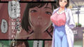 【エロ漫画】Hな女子校生つめ（7番の置物）【d_130125】 | 抜ける無料エロ漫画