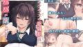 【エロ漫画】魔法少女セイントリリィ・浸蝕〜魔法少女がえっちな敵に敗北して悪堕ち怪人化するまで〜（聖華快楽書店）【d_321945】 | 抜ける無料エロ漫画