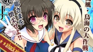 【エロ漫画】地味だけどエロい身体したお母さんを風俗堕ち寸前で救った母子相姦（さーくるスパイス）【d_137675】 | 抜ける無料エロ漫画