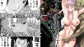 【エロ漫画】えっちなギャルJKとヤっちゃうやつ。（EROTOMANIA）【d_122976】 | 抜ける無料エロ漫画