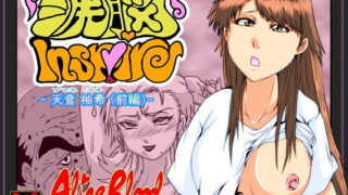 【エロ漫画】ナナのオイルマッサージ乳首開発紀行（ピリオデストラクション）【d_421407】 | 抜ける無料エロ漫画
