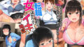 【エロ漫画】社内NTR〜寿退社する女に無理やり中出しして性的に寝取ってやった（やまなし娘。）【d_130776】 | 抜ける無料エロ漫画