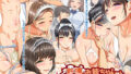 【エロ漫画】異世界100人斬り（茶の魔王）【d_564146】 | 抜ける無料エロ漫画