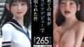 【エロ漫画】あいじんのおしごと1（熟女神の黒穴）【d_564229】 | 抜ける無料エロ漫画