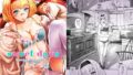 【エロ漫画】人権破壊工場〜快楽受動体ライン〜（マッチ博士）【d_368973】 | 抜ける無料エロ漫画