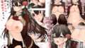 【エロ漫画】ハハアナ（InTheSky）【d_154246】 | 抜ける無料エロ漫画