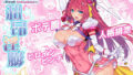【エロ漫画】黒清純学園桜野まなみ-体育編-（ectoborn）【d_155322】 | 抜ける無料エロ漫画
