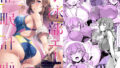 【エロ漫画】ロリ巨乳少女は家庭教師のお兄ちゃんの雌豚肉便器になりました〜家庭教師のお兄ちゃんの調教のおかげです〜（スタジオ・ワラビーS）【d_109349】 | 抜ける無料エロ漫画