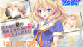 【エロ漫画】GRIMOIREFANTASY（にーきゅー）【d_261361】 | 抜ける無料エロ漫画