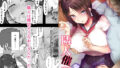 【エロ漫画】鬼ヶ島総集編（Xration）【d_169950】 | 抜ける無料エロ漫画