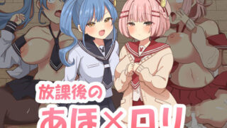 【エロ漫画】実は退魔師だった同級生の子に惚れてしまった男子学生の話続（雨音連鎖予報）【d_572261】 | 抜ける無料エロ漫画