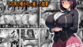 【エロ漫画】女騎士ヴェンラ・if〜男共に蹂躙される女騎士〜（亜鉛燃料店）【d_587364】 | 抜ける無料エロ漫画