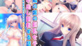 【エロ漫画】かわいい妹達（メス○キ）がこづかい欲しさにセックスもちかけてきたので、そのむちむちした身体と発情したぷにっぷにまんこに巨根ピストンで本気セックスしてヤった（川井家）【d_204494】 | 抜ける無料エロ漫画