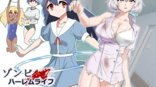 【エロ漫画】近所の童貞の男の子が私の胸をチラチラ見てくるので…セックスをしてあげた話。（松山せいじ）【d_093559】 | 抜ける無料エロ漫画