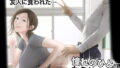 【エロ漫画】電車痴●_正義感強つよつよ優等生に復讐編（ばあむ堂）【d_253142】 | 抜ける無料エロ漫画