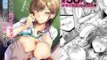 【エロ漫画】NTRミッドナイトプールハプニングバー編（C.N.P）【d_147767】 | 抜ける無料エロ漫画