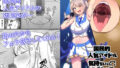 【エロ漫画】タダの宿にはご用心！（色点屋）【d_163454】 | 抜ける無料エロ漫画