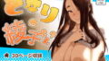 【エロ漫画】ドリタマMR2（真珠貝）【d_117970】 | 抜ける無料エロ漫画
